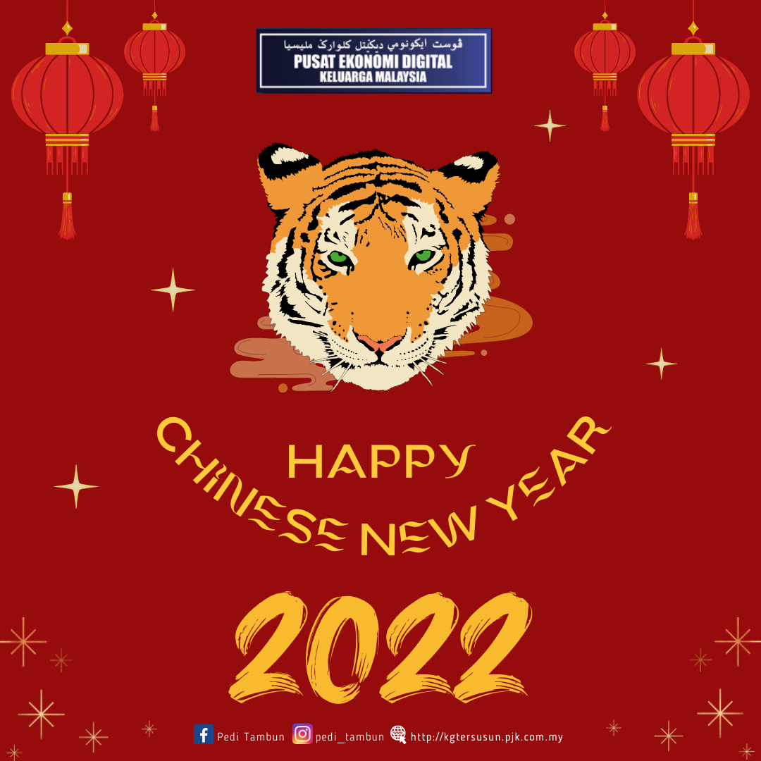 HAPPY_CHINESE_NEW_YEar.png