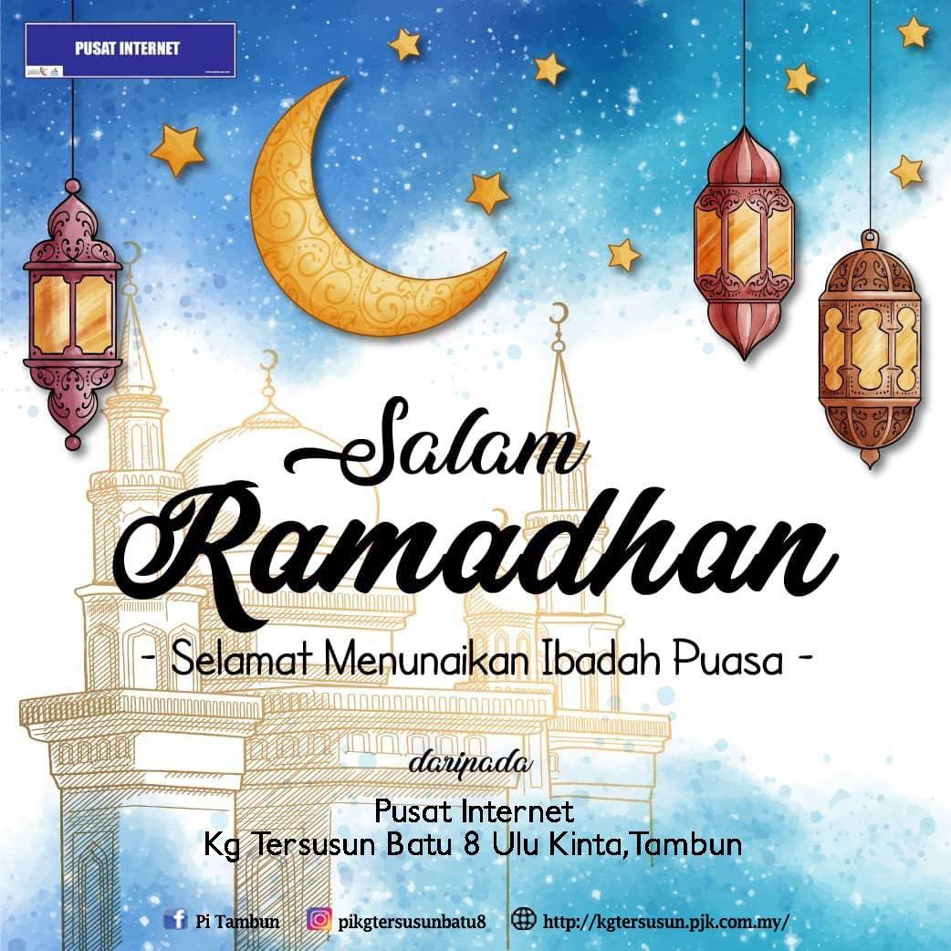 Selamat Menyambut Ramadhan Al Mubarak